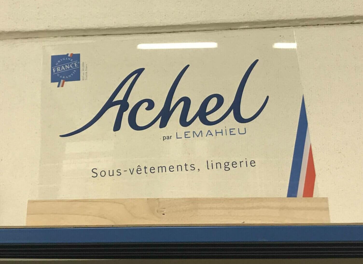 logos achel aujourd'hui